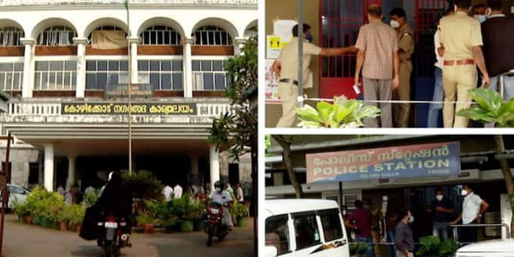കോഴിക്കോട് കോര്‍പ്പറേഷന്‍ കെട്ടിട നമ്പര്‍ ക്രമക്കേട്: കൂടുതല്‍ അറസ്റ്റ് ഇന്ന്