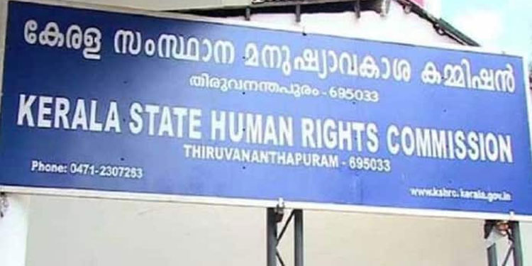 ഹോട്ടലിലെ അടുക്കളയിൽ നിന്ന് അസഹനീയ ശബ്ദം;  മനുഷ്യാവകാശ കമ്മീഷനിൽ പരാതി