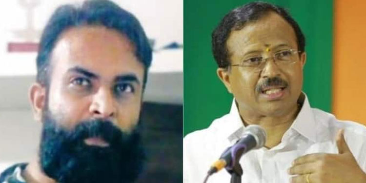 ‘വി മുരളീധരൻ കേരള ബിജെപിയുടെ ശാപം’: ട്വീറ്റ് ചെയ്ത യുവമോർച്ചാ നേതാവിനെ ബിജെപി പുറത്താക്കി