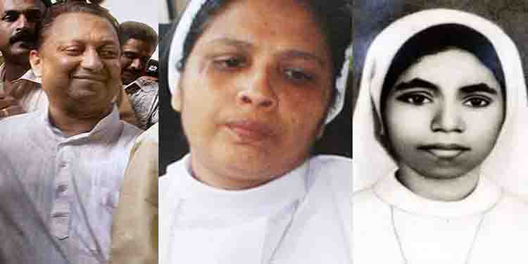 അഭയ കേസ് : ശിക്ഷാ വിധി മരവിപ്പിച്ച് ജാമ്യം അനുവദിക്കണമെന്ന ഹര്‍ജിയില്‍ വിധി ഇന്ന്