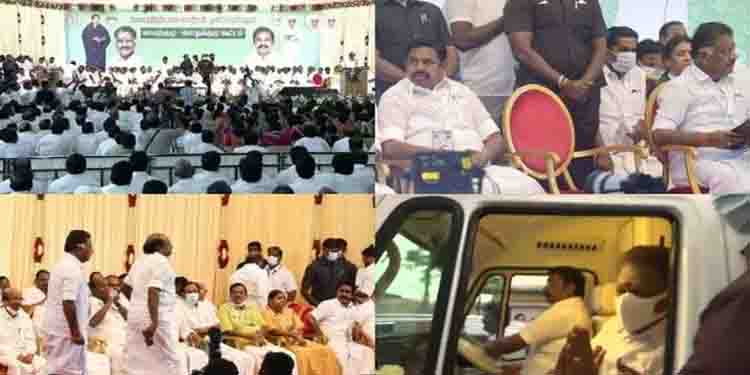 അണ്ണാ ഡിഎംകെ ജനറൽ കൗണ്‍സിൽ അലസിപ്പിരിഞ്ഞു ; പാ‍ര്‍ട്ടി എടപ്പാടിയുടെ കൈയിലേക്ക്, പോരാടാനുറച്ച് ഒപിഎസ്