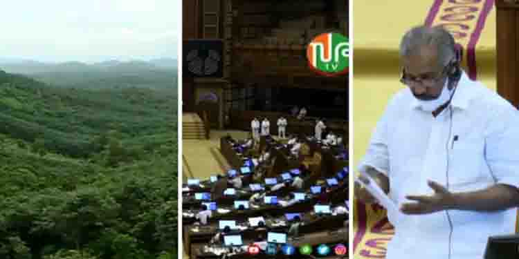 ബഫര്‍സോണ്‍ ; കേരള സർക്കാർ നടപടി ആണ് സുപ്രീം കോടതി ഉത്തരവിന് കാരണം, പ്രതിപക്ഷം സഭയില്‍ നിന്ന് ഇറങ്ങിപ്പോയി