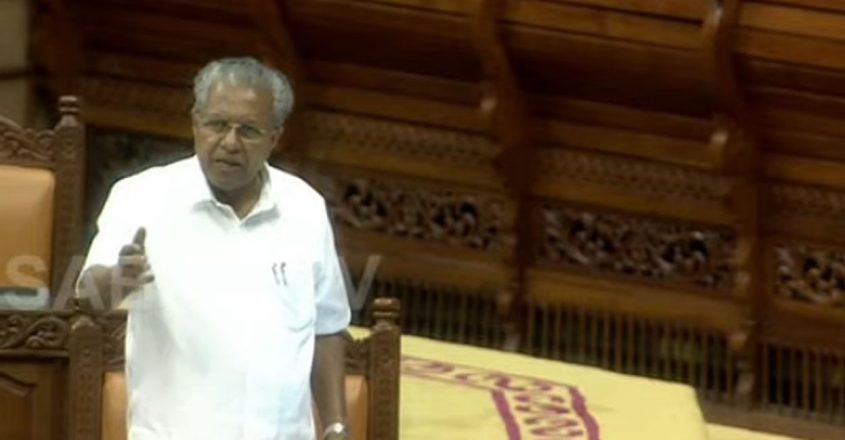 മകളെപ്പറ്റി പറഞ്ഞാൽ ഞാനങ്ങ് കിടുങ്ങിപ്പോകുമോ? പൊട്ടിത്തെറിച്ച് മുഖ്യമന്ത്രി