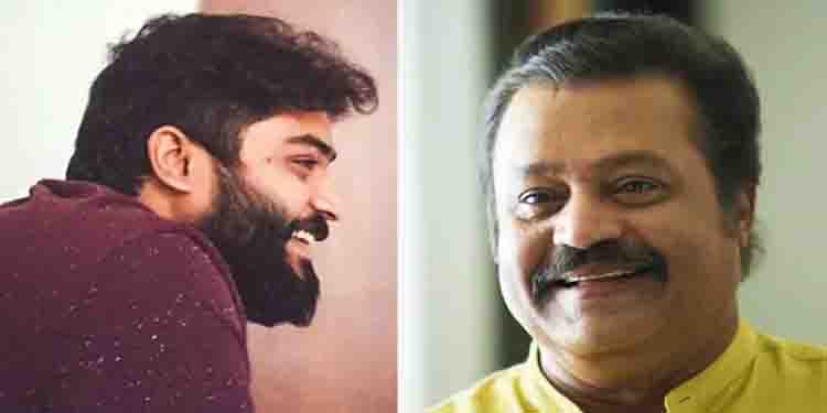 അച്ഛന്‍ പഴയ എസ്എഫ്ഐക്കാരന്‍, എനിക്കിഷ്ടം സോഷ്യലിസം : സുരേഷ് ഗോപിയെ കുറിച്ച് ഗോകുല്‍