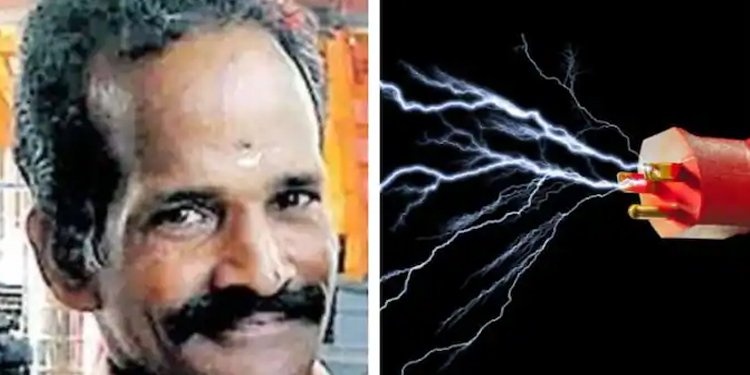 തെരുവ് നായ്ക്കളെ കൊല്ലാൻ സ്ഥാപിച്ച വൈദ്യുതിക്കെണിയിൽ കുടുങ്ങി ​ഗൃഹനാഥന് ദാരുണാന്ത്യം, ബന്ധുക്കൾ അറസ്റ്റിൽ
