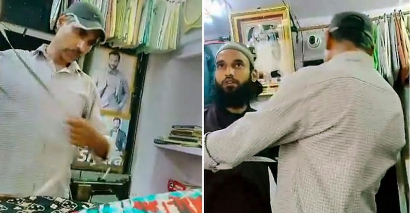 വധഭീഷണിയെന്ന് കനയ്യ പരാതി നൽകി, ജാഗ്രത പുലർത്തിയില്ല ; എഎസ്ഐയ്ക്ക് സസ്പെൻഷൻ
