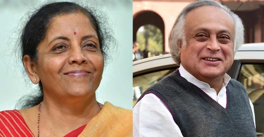 രാജസ്ഥാനിൽ 3 സീറ്റിൽ കോൺഗ്രസ് ജയിച്ചു; കർണാടകയിൽ ബിജെപിക്ക് 3 സീറ്റിൽ ജയം