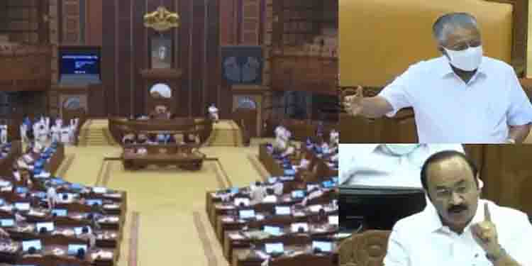 നിയമസഭാ സമ്മേളനം തിങ്കളാഴ്ച മുതൽ ; സ്വ‍‍ര്‍ണക്കടത്തിൽ സ‍ര്‍ക്കാരിനെതിരെ ചോദ്യശരങ്ങളുമായി പ്രതിപക്ഷം
