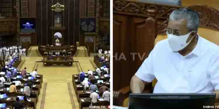 സ്വര്‍ണകടത്ത് കേസ് ; അടിയന്തര പ്രമേയം സഭ ചര്‍ച്ച ചെയ്യുന്നു