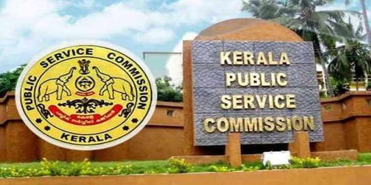 എൽ പി സ്കൂൾ ടീച്ചർ റാങ്ക് ലിസ്റ്റുകൾ പ്രസിദ്ധീകരിച്ച് പിഎസ്‍സി; ഔദ്യോ​ഗിക വെബ്സൈറ്റിൽ അറിയാം