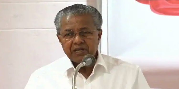 ഉന്നത വിദ്യാഭ്യാസ രംഗത്ത് കാർഷിക, വ്യാവസായിക മേഖലകളുമായി ബന്ധിപ്പിച്ച് സമഗ്രമാറ്റം കൊണ്ടുവരും : മുഖ്യമന്ത്രി