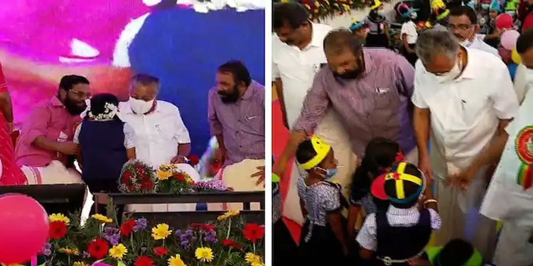 ഇനി പുതിയ പഠനകാലം, സ്‍കൂളുകള്‍ തുറന്നു ; സ്കൂളുകള്‍ ലോകോത്തര നിലാവരത്തിലേക്ക് ഉയര്‍ത്തുമെന്ന് മുഖ്യമന്ത്രി