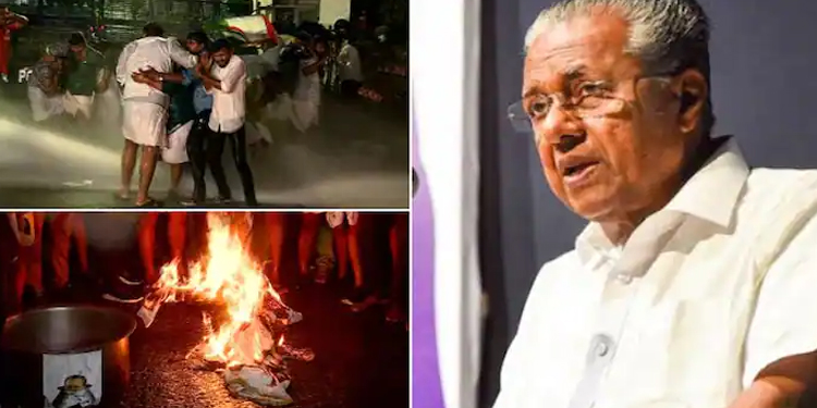 ‘ബിരിയാണിച്ചെമ്പിൽ’ പ്രതിഷേധം, മുഖ്യമന്ത്രിയുടെ രാജി ആവശ്യത്തിലുറച്ച് പ്രതിപക്ഷം ; ഇന്ന് കരിദിനമെന്ന് കോൺഗ്രസ്