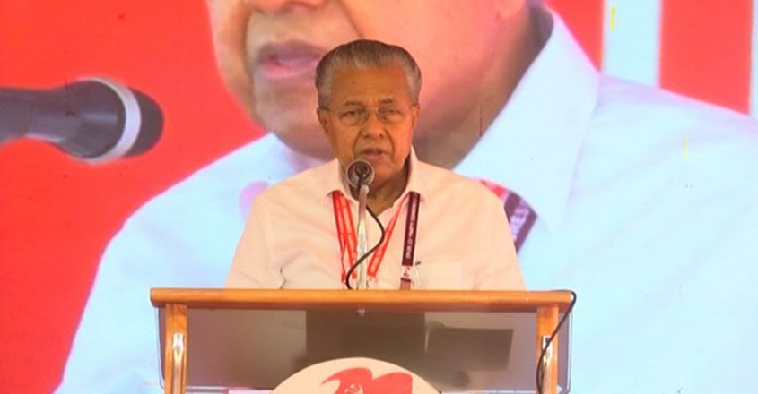 നാടിനാപത്ത്: തൃക്കാക്കരയെയും യുഡിഎഫിനെയും പേരെടുത്തു പറയാതെ മുഖ്യമന്ത്രി