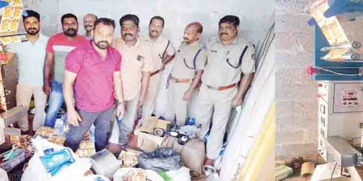പശുവളര്‍ത്തല്‍ കേന്ദ്രത്തിന്റെ മറവില്‍ ഹാന്‍സ് നിര്‍മാണം ; പുകയില ഉത്പന്നങ്ങളും ഉപകരണങ്ങളും പിടികൂടി