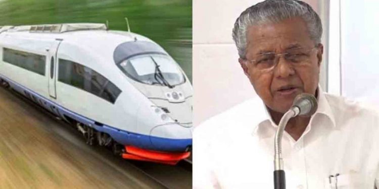 സില്‍വര്‍ലൈന്‍ കേന്ദ്ര അംഗീകാരത്തോടെ മാത്രം; നിലപാട് മയപ്പെടുത്തി മുഖ്യമന്ത്രി