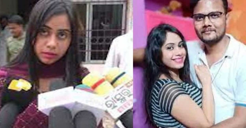 എംഎൽഎയായ വരൻ വിവാഹത്തിനെത്താതെ മുങ്ങി ; പരാതിയുമായി പ്രതിശ്രുത വധു