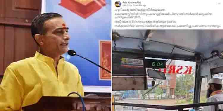 മതനിന്ദ കേസ് : സ്വപ്‍നയുടെ അഭിഭാഷകന്റെ മുൻകൂർജാമ്യ ഹർജിയിൽ വിധി നാളെ