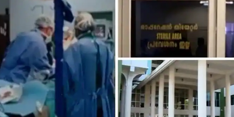അവയവമാറ്റ ശസ്ത്രക്രിയക്ക് ശേഷം മരിച്ചയാളുടെ പോസ്റ്റുമോർട്ടം ഇന്ന്, സർക്കാർ നടപടിയിൽ പ്രക്ഷോഭത്തിന് കെജിഎംസിടിഎ
