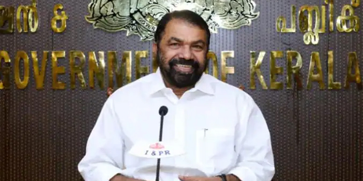 പൊതുവിദ്യാഭ്യാസ വകുപ്പിൽ 312.88 കോടി രൂപയുടെ പദ്ധതികൾക്ക് അനുമതി ; സൗജന്യ സ്കൂൾ യൂണിഫോമിന് 140 കോടി