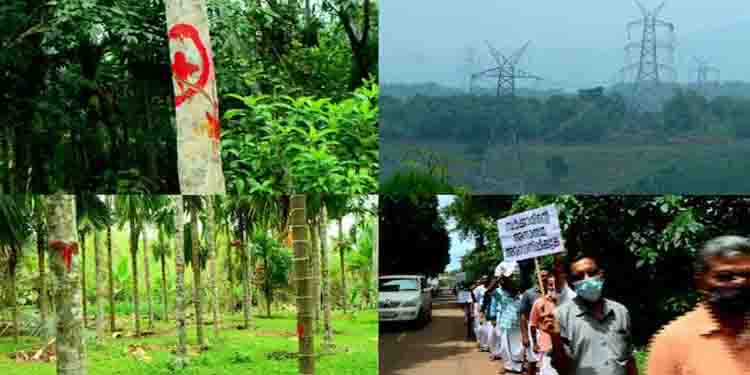 ഉഡുപ്പി – കാസർകോട് വൈദ്യുതി ലൈൻ ; വിളകളും ഭൂമിയും നഷ്ടമാകുന്നവർക്ക് മെച്ചപ്പെട്ട നഷ്ടപരിഹാരം ലഭിക്കും