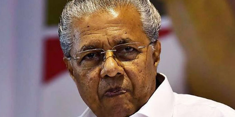 ഗാന്ധി ചിത്രം നിലത്തിട്ട സംഭവത്തിൽ പോലീസ് അന്വേഷണം നടക്കുന്നു -മുഖ്യമന്ത്രി