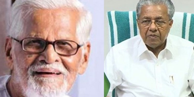 ഗാന്ധിയന്‍ മൂല്യങ്ങള്‍ വ്യക്തിജീവിതത്തിലും പൊതുജീവിതത്തിലും പകര്‍ത്തിയ വ്യക്തി  : മുഖ്യമന്ത്രി
