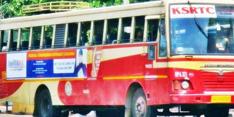 ഡീസൽ ക്ഷാമം രൂക്ഷം, കണ്ണൂരിൽ കെഎസ്ആർടിസി സർവീസുകൾ മുടങ്ങി