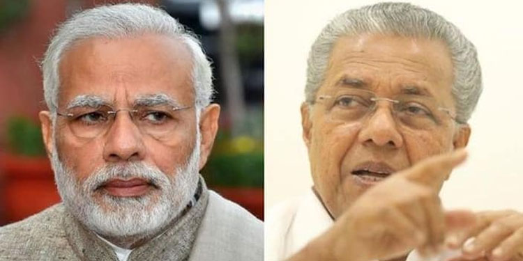 ‘ സംസ്ഥാനങ്ങൾക്കുള്ള ജിഎസ്‌ടി നഷ്ടപരിഹാരം അഞ്ചുവർഷംകൂടി തുടരണം’ ;  പ്രധാനമന്ത്രിക്ക് കത്തയച്ച് മുഖ്യമന്ത്രി