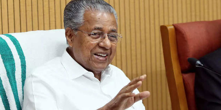 ബലിപെരുന്നാൾ ആശംസ നേർന്ന് മുഖ്യമന്ത്രി