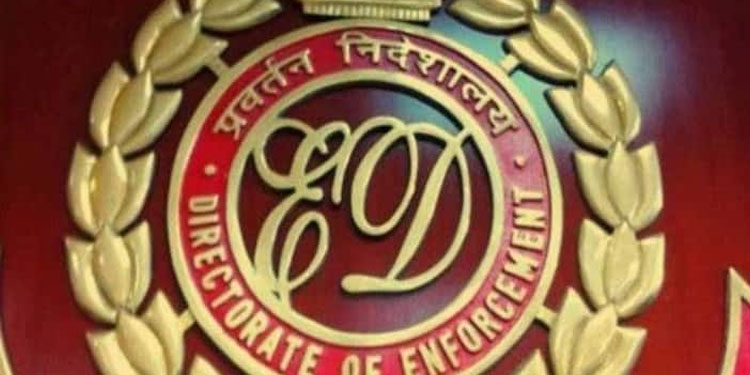 ക്രിപ്റ്റ്റോ തട്ടിപ്പ്: കൊച്ചിയിലെ ആശുപത്രിയടക്കം പ്രതികളുടെ 14 കോടിയുടെ സ്വത്ത് കൂടി കണ്ടു കെട്ടി