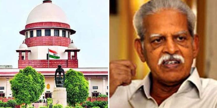 ഭീമ കൊറേഗാവ് ; കവി വരവരറാവുവിന്‍റെ ഇടക്കാല ജാമ്യം സുപ്രീം കോടതി നീട്ടി