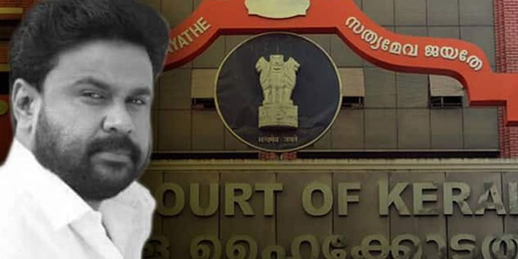 നടിയെ ആക്രമിച്ച കേസ്: അന്വേഷണ ഉദ്യോഗസ്ഥൻ ബൈജു പൗലോസിനെതിരെയുള്ള കോടതിയലക്ഷ്യ ഹർജി 16ന് പരിഗണിക്കും