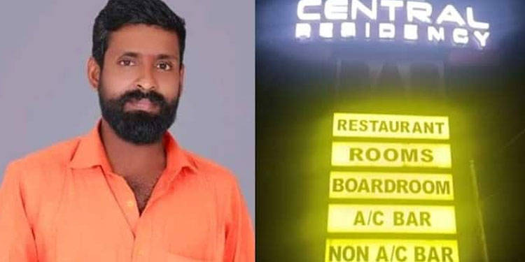 തൃശ്ശൂരിൽ ബാറിലുണ്ടായ സംഘര്‍ഷത്തിൽ ഒരാൾ കുത്തേറ്റു മരിച്ചു