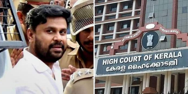 നടിയെ ആക്രമിച്ച കേസ് : അതിജീവിതയുടെ ഹർജി ഇന്ന് ഹൈക്കോടതിയില്‍ ; തുടരന്വേഷണ സമയപരിധി മറ്റന്നാള്‍ അവസാനിക്കും
