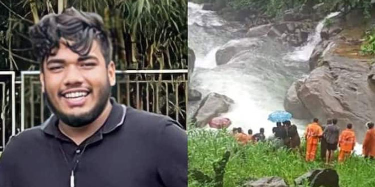 തുഷാരഗിരിയിൽ ഒഴുക്കിൽപ്പെട്ട് കാണാതായ വിദ്യാർത്ഥിയുടെ മൃതദേഹം കണ്ടെത്തി