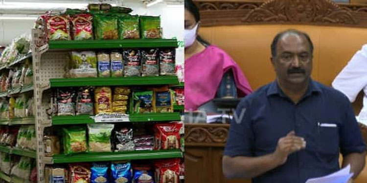 പുതിയ ജിഎസ്‍ടി നിലവിൽ വന്നു , സംസ്ഥാനത്ത് ആശയക്കുഴപ്പം ; നികുതി വർധന പിൻവലിക്കണമെന്ന് കെ.എൻ.ബാലഗോപാൽ