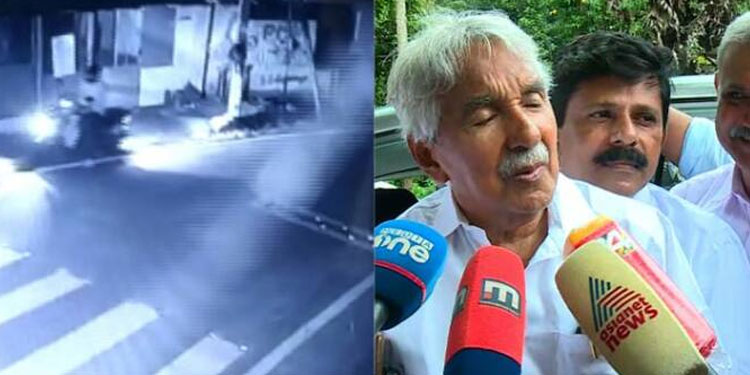‘ പ്രതി കോണ്‍ഗ്രസുകാരെന്ന് ആരോപിച്ചസിപിഎമ്മുകാര്‍ക്ക് ഇപ്പോള്‍ മിണ്ടാട്ടമില്ല  ‘ : ഉമ്മന്‍ചാണ്ടി