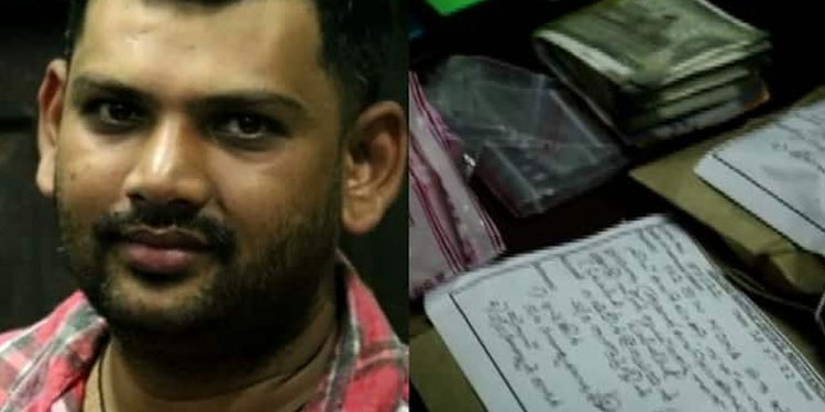 ‘മൂക്കിപ്പൊടി അഥവാ മിത്ത്’ പത്ത് ലക്ഷത്തിന്റെ എംഡിഎംഎയുമായി യുവാവ് അറസ്റ്റിൽ