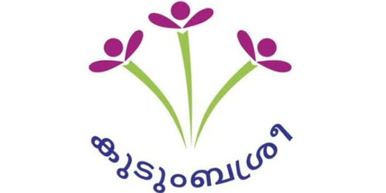 കുടുംബശ്രീയിൽ മൈക്രോ എന്റര്‍പ്രൈസ് കണ്‍സല്‍ട്ടന്റ് നിയമനം: വനിതകള്‍ക്ക് അപേക്ഷിക്കാം