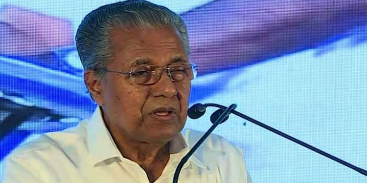 കൊവിഡ് കാലത്ത് ഏറ്റവും മികച്ചത് കേരളമെന്ന് ലോകം അനുഭവിച്ചറിഞ്ഞു : മുഖ്യമന്ത്രി