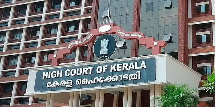 അനധികൃത വഴിയോരക്കച്ചവടക്കാർ തുടരുന്നില്ലെന്ന് ഉറപ്പാക്കണം -ഹൈകോടതി