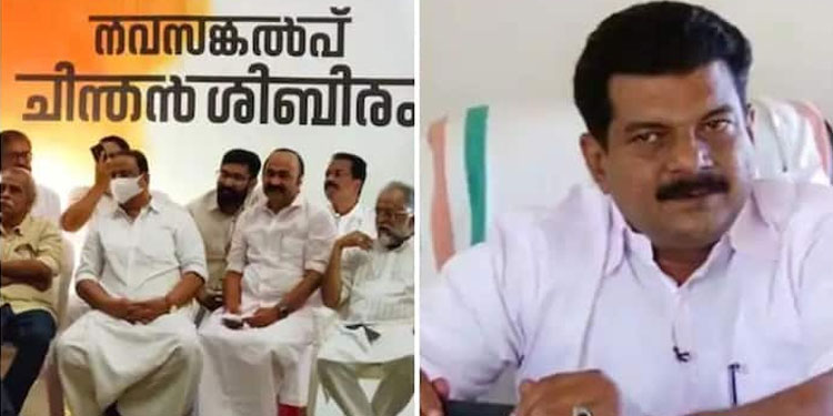 ‘ചിതയിലേക്കെടുക്കാൻ വച്ചിരിക്കുന്ന ഡെഡ്‌ ബോഡിയാണ് ഇന്നത്തെ കോൺഗ്രസ്’; ചിന്തൻ ശിബിരത്തെ പരിഹസിച്ച് പി വി അൻവർ