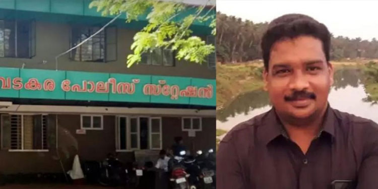 വടകര കസ്റ്റഡി മരണം : ഐജിയുടെ അന്വേഷണ റിപ്പോർട്ട് ഇന്ന് ഡിജിപിക്ക് കൈമാറും