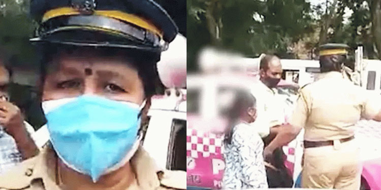 പിങ്ക് പൊലീസ് അപമാനിച്ച സംഭവം: നഷ്ടപരിഹാരം നൽകാനുള്ള വിധിക്കെതിരായ ഹർജി ഇന്ന് ഹൈക്കോടതിയിൽ