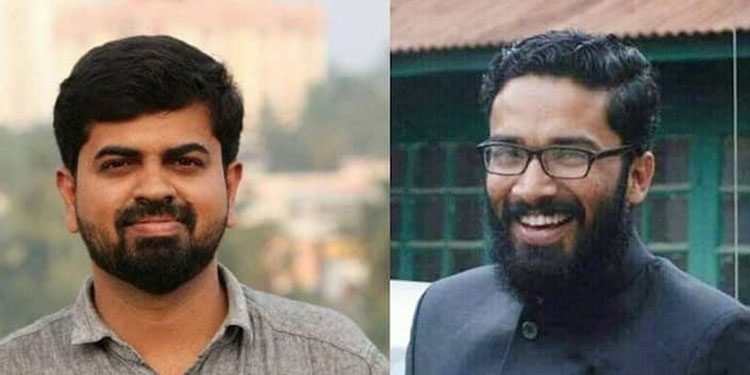 ശ്രീറാം വെങ്കിട്ടരാമന്‍റെ നിയമനം: നടപടി പുന:പരിശോധിക്കണമെന്ന് നാഷണൽ യൂത്ത് ലീഗ്