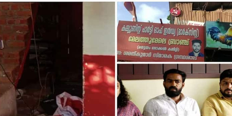 വട്ടിയൂര്‍ക്കാവ് സിപിഎം ഡിവൈെഫ്ഐ സംഘര്‍ഷം: രണ്ട് ഡിവൈഎഫ്ഐ പ്രവര്‍ത്തകര്‍ക്ക് സസ്പെന്‍ഷന്‍