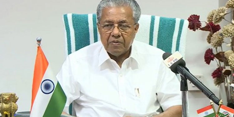മുഖ്യമന്ത്രിയുടെ വാർത്താസമ്മേളനം ആറ്‌ മണിക്ക്
