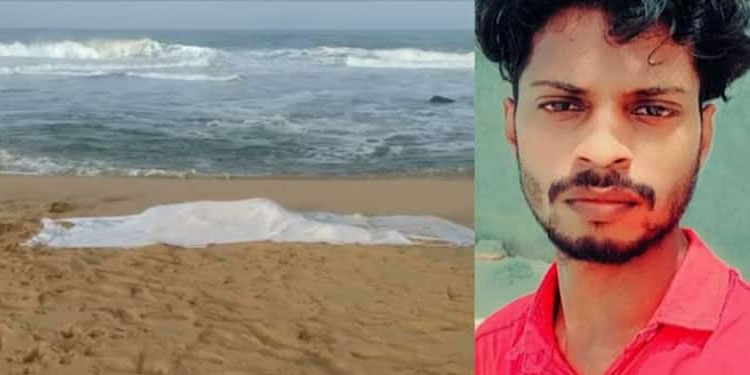 കുളച്ചിലിൽ നിന്ന് കിട്ടിയ മൃതദേഹം ആഴിമലയിൽ നിന്ന് കാണാതായ കിരണിന്റേത് തന്നെ: ഡിഎൻഎ ഫലം