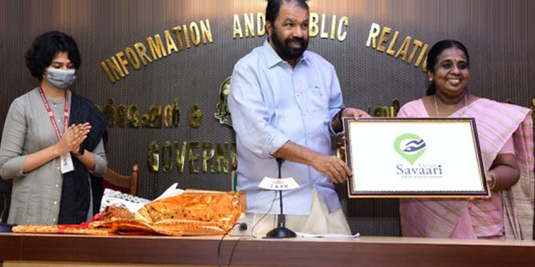 ആഗസ്റ്റ് 17 മുതൽ കേരളത്തിന്റെ സ്വന്തം ഓൺലൈൻ ടാക്‌സി; വിപ്ലവകരമായ ഇടപെടലുമായി സർക്കാർ